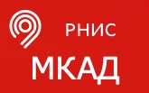 ГЛОНАСС для МКАД